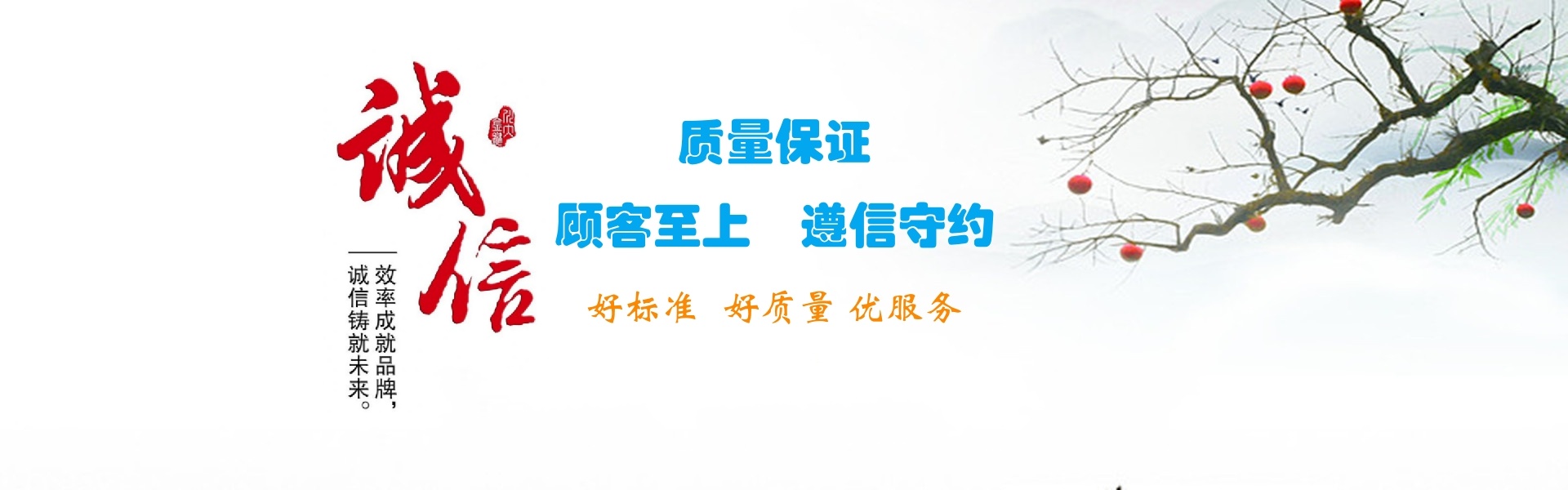 专业制作各种证件